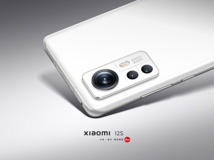 xiaomi 12s